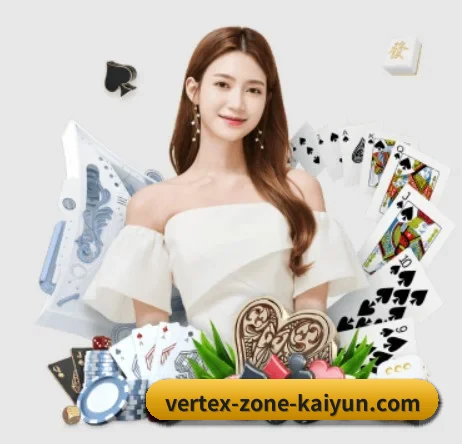 开云 APP（kaiyun）
